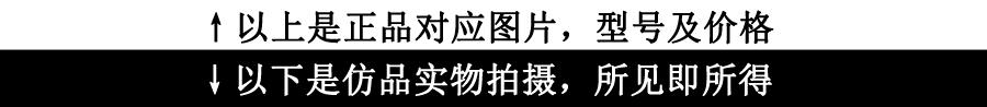 百达翡丽 Nautilus系列5711/1R-001 机械男表