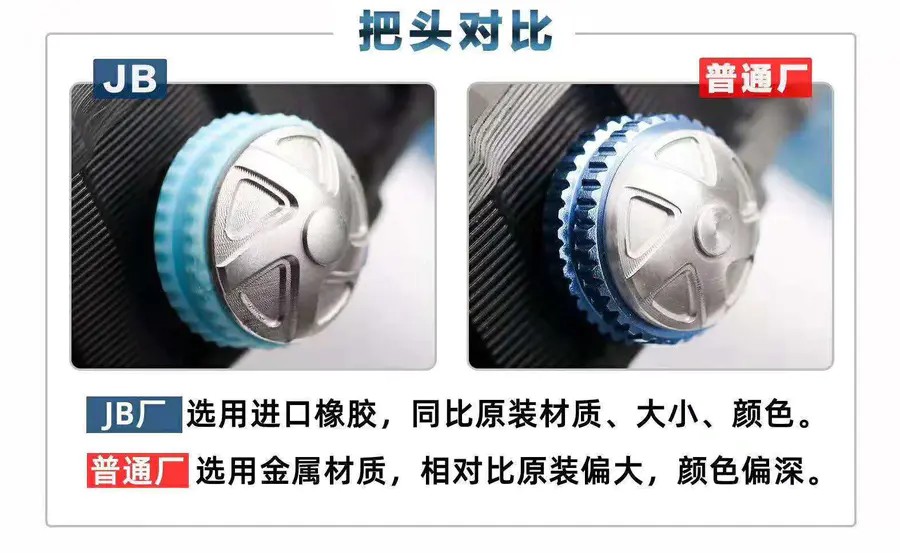 JB理查德·米勒RM53-01与普通厂对比
