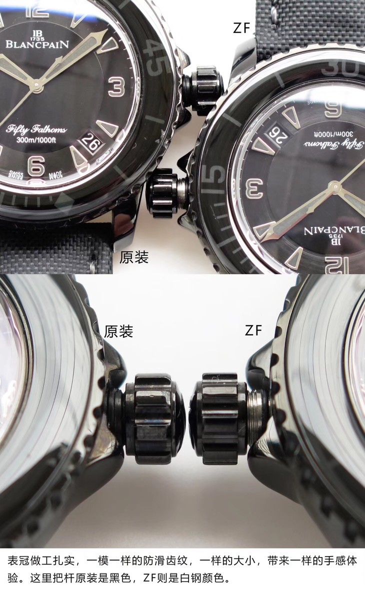 【真假对比】ZF宝珀五十噚黑武士款对比原装正品