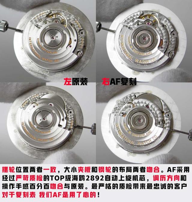 昨日：英美联手潜入广州最大制造厂！发现大量劳力仕，气愤不已