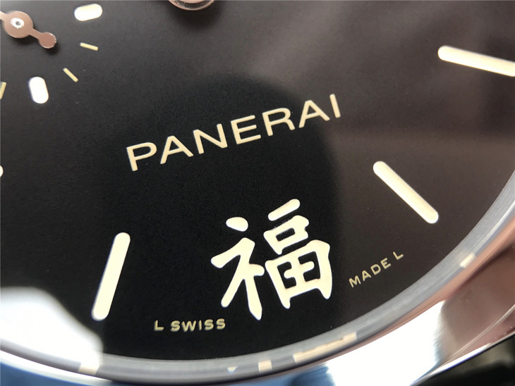 沛纳海LUMINOR系列PAM00498腕表