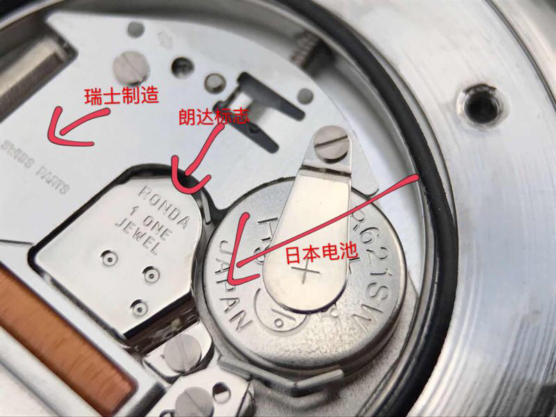 浪琴优雅系列L4.512.4.87.6腕表