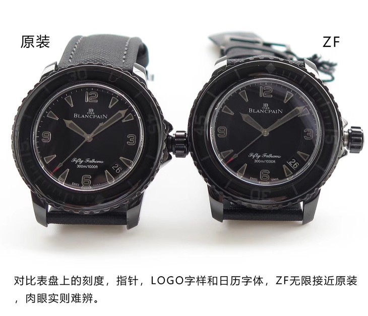 宝珀五十噚系列5015-11C30-52腕表