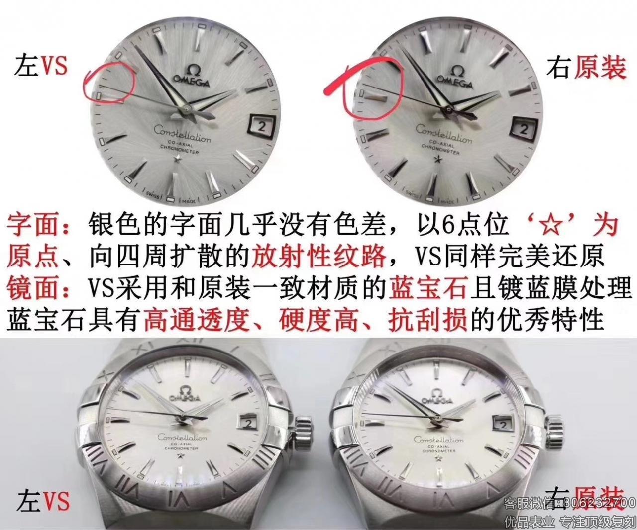 微信图片_202003071442512.jpg