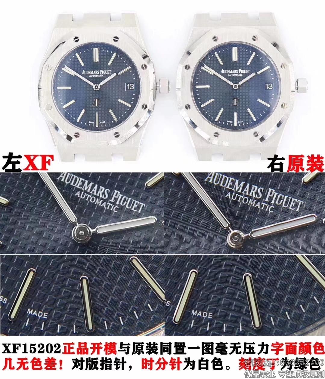 微信图片_202002181414591.jpg