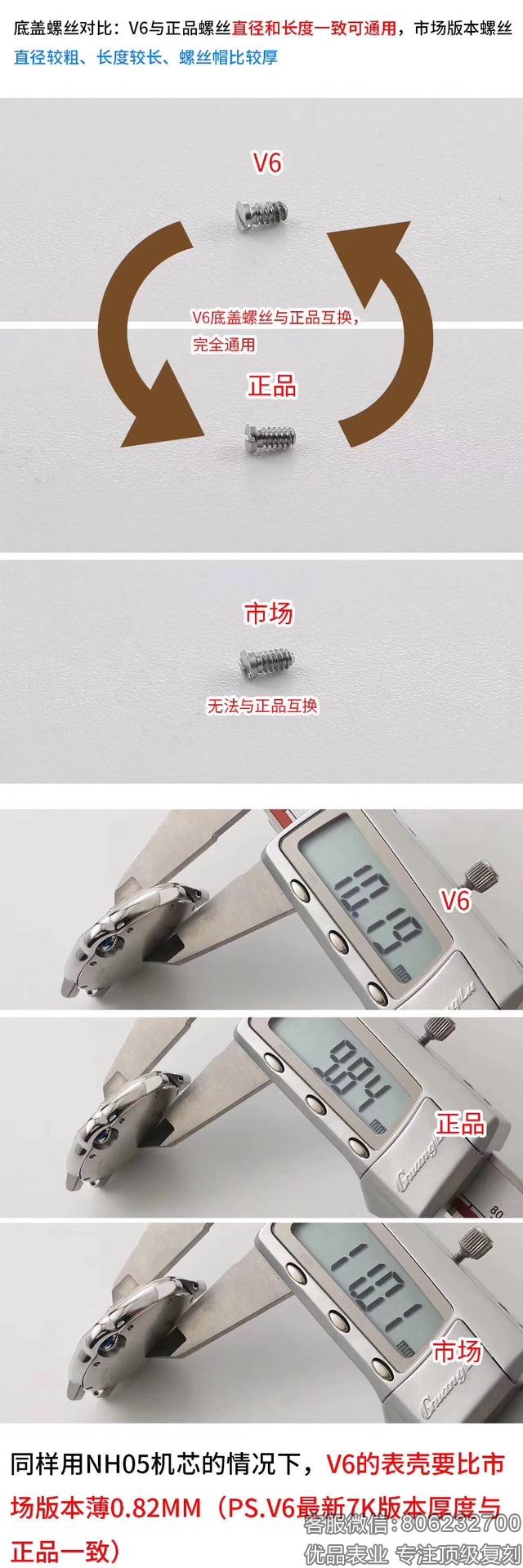 微信图片_202004121612261.jpg