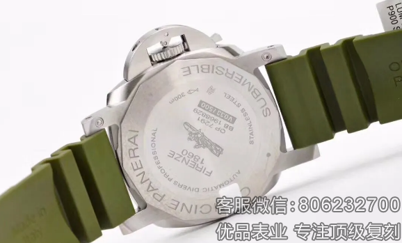 微信截图_20200415094914.png