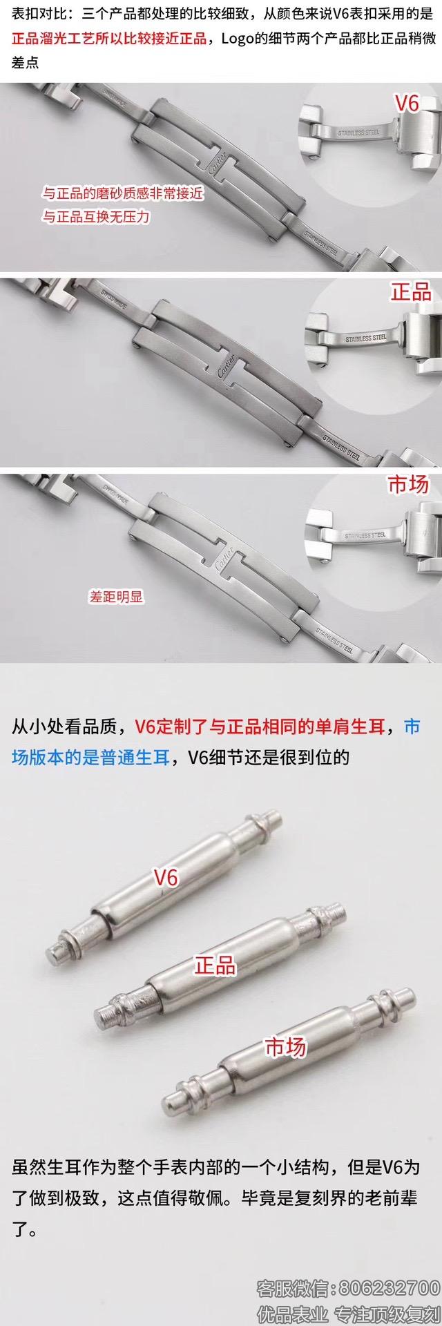 微信图片_202004121612262.jpg