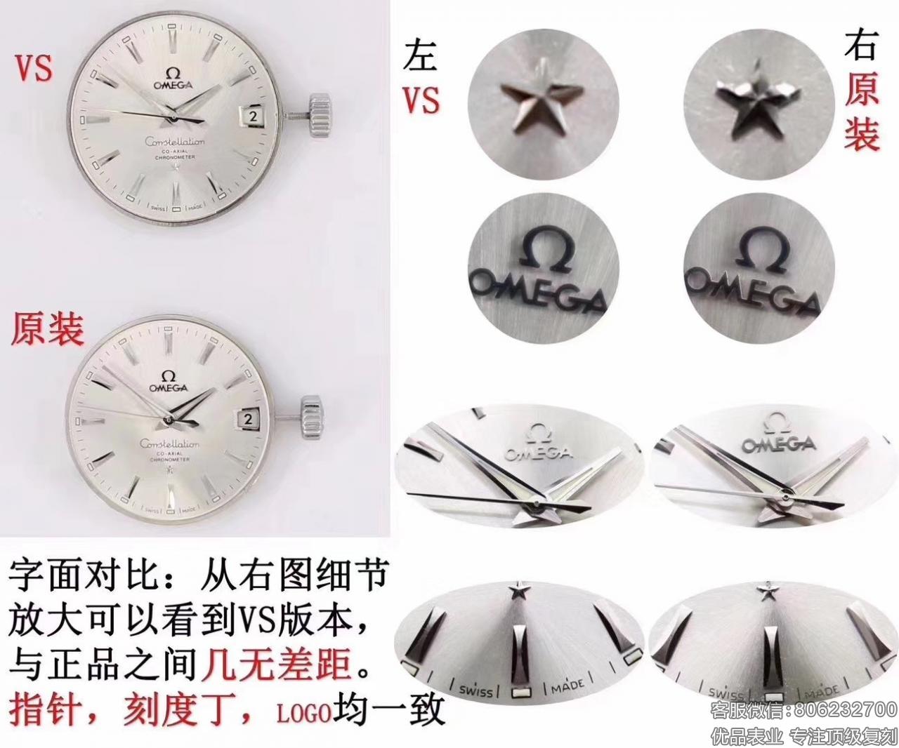 微信图片_20200307144251.jpg