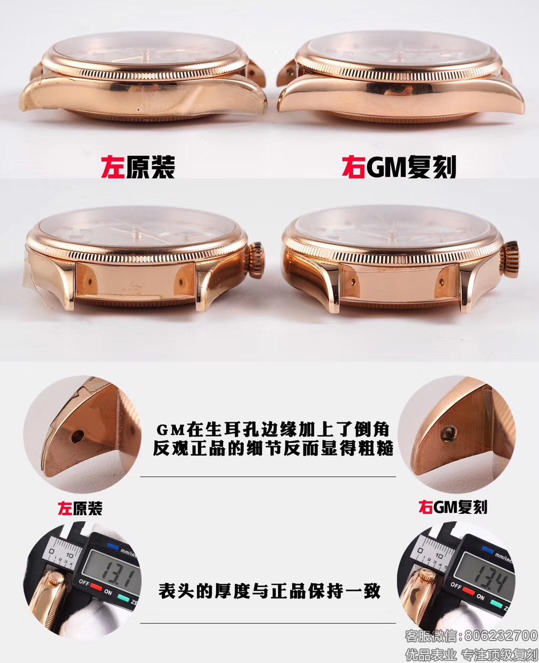 微信图片_2020041511454615.jpg