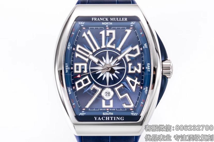 FM法兰克穆勒Vanguard Yachting V45遊艇系列