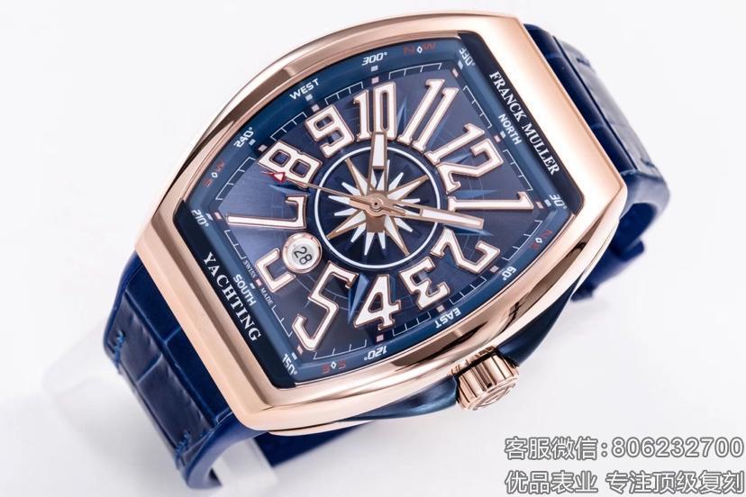 FM法兰克穆勒Vanguard Yachting V45遊艇系列