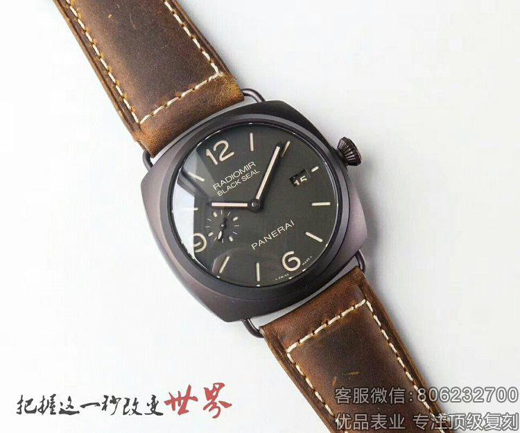 VS厂沛纳海Pam505复刻表值得表友购买吗？