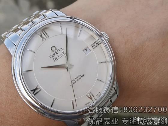 MKS厂欧米茄碟飞男款机械表真假对比
