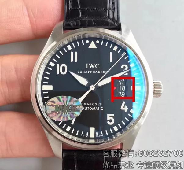 mks万国马克17黑面