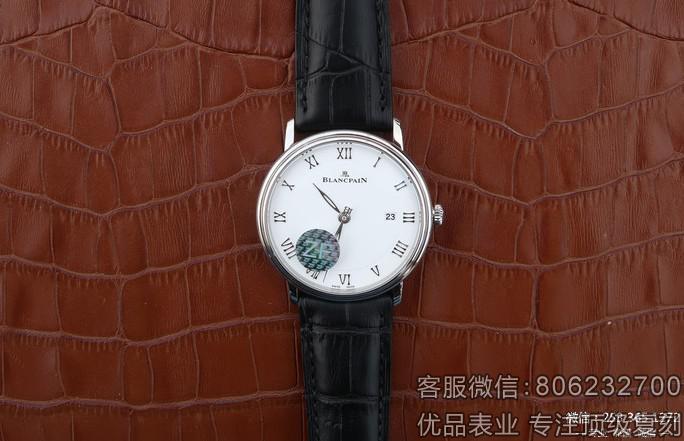 ZF宝珀6651