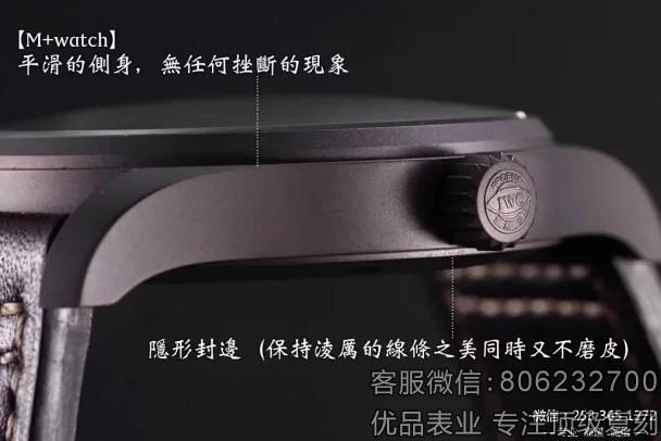 精仿万国马克十八钛壳版GS厂对比M+厂选哪个好