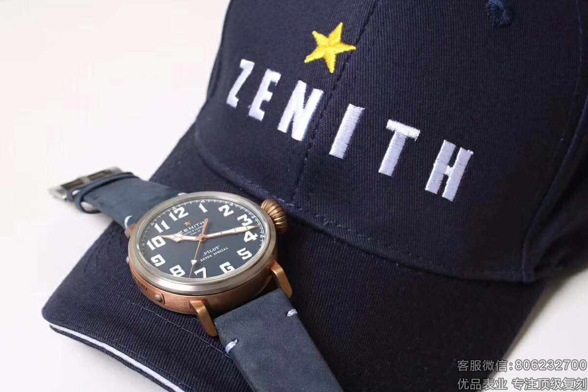 XF厂真力时飞行员夏日买表送官方太阳帽活动