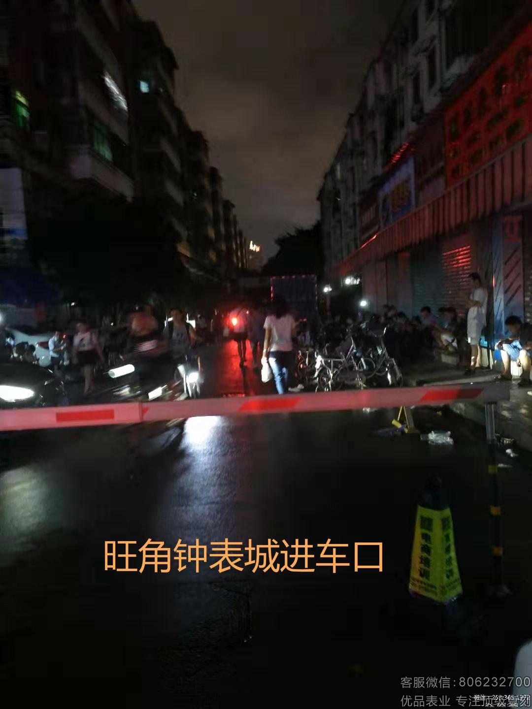 一篇文章让你亲临广州站西钟表城高仿表市场