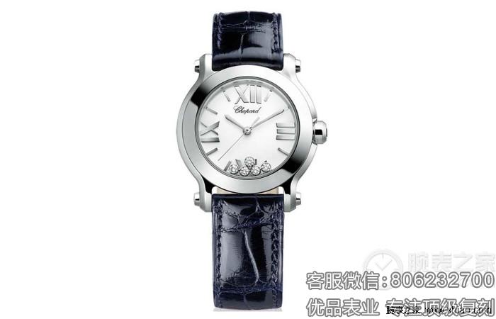 快乐的钻石复刻表ZF厂新品女表之——萧邦Happy Diamonds石英系列278509腕表华丽登场！