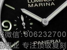 测评:VS厂沛纳海PAM00312复刻表
