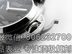 测评:VS厂沛纳海PAM00312复刻表