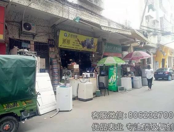 一幅假货地图让你看遍广州假货市场在哪里！