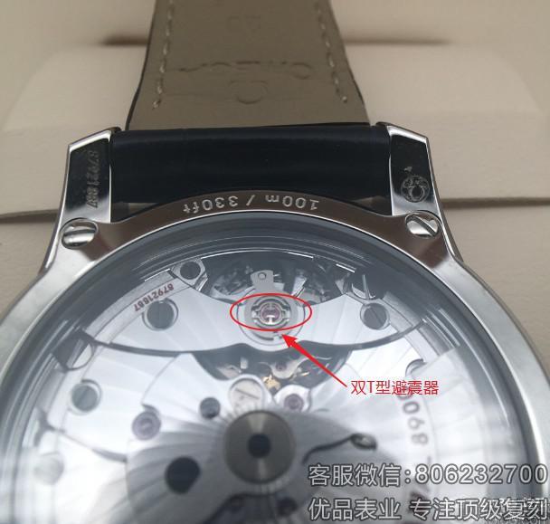 一张图教你轻松鉴别VS厂和3S厂“明亮之蓝”