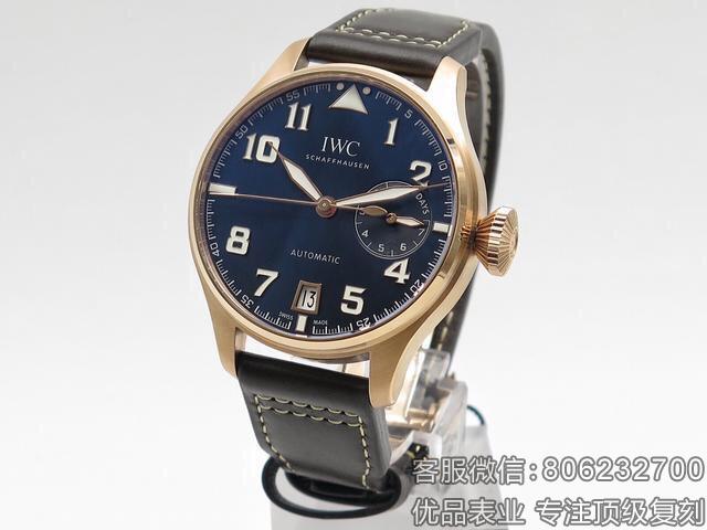超大表盘ZF厂万国大飞小王子IW500909系列复刻表