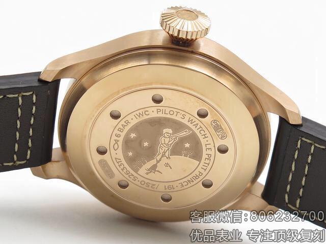 超大表盘ZF厂万国大飞小王子IW500909系列复刻表