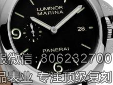 测评:VS厂沛纳海PAM00312复刻表