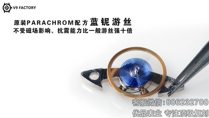V9厂劳力士黑绿水鬼潜航者蓝色游丝