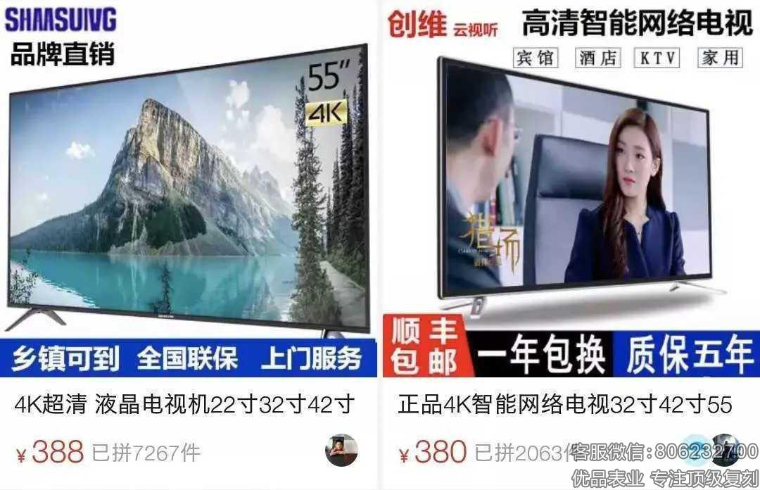一幅假货地图让你看遍广州假货市场在哪里！