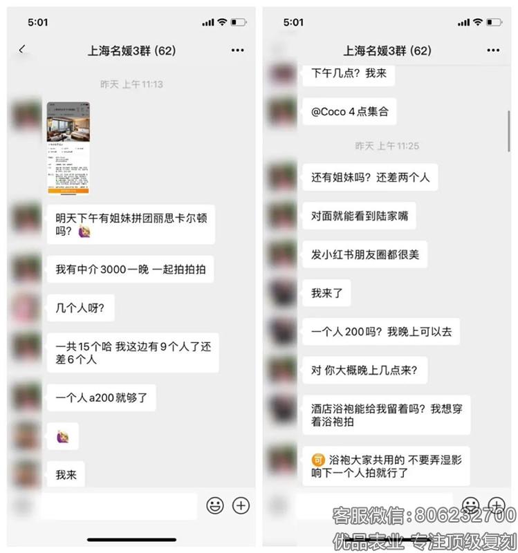 微信图片_20201013163950.jpg