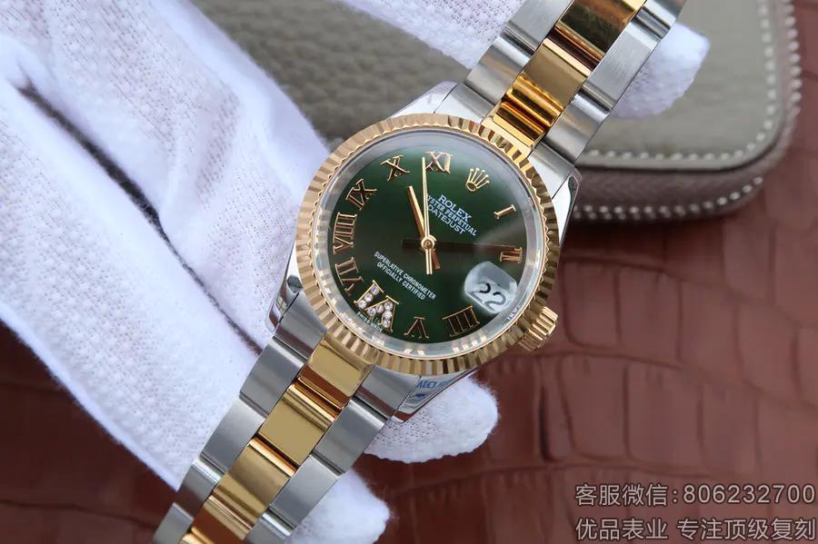 rolex女装日志型31MM-顶级复刻表价钱