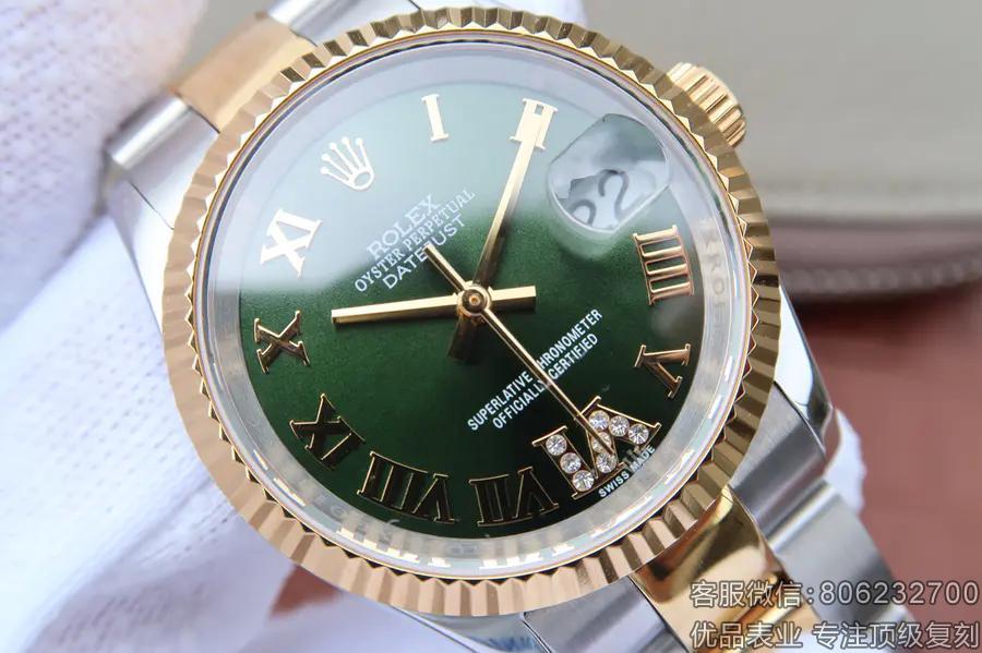 rolex女装日志型31MM-顶级复刻表价钱