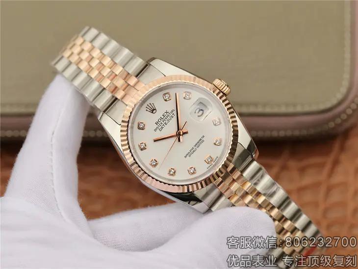 劳力士rolex日志型系列116231白盘镶钻玫瑰金手表