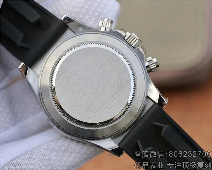 n厂复刻劳力士迪通拿胶带款计时款男表