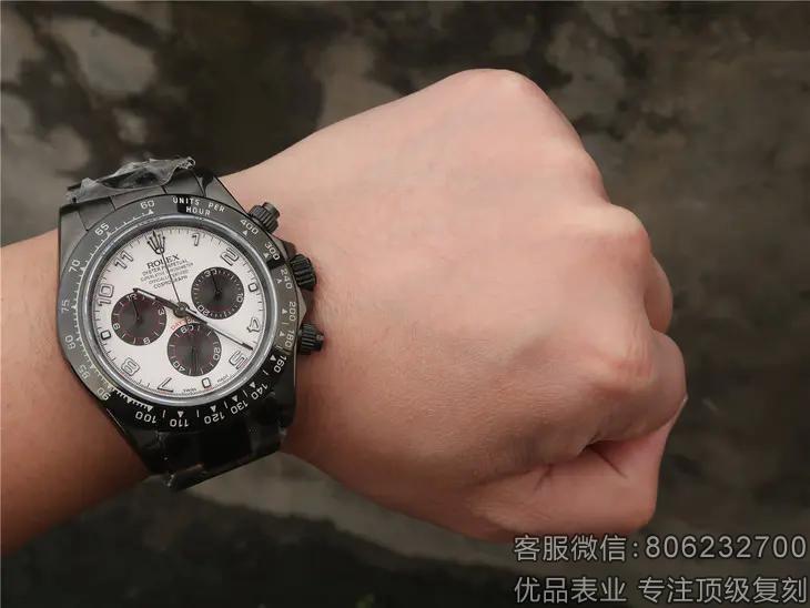 rolex劳力士高仿宇宙计型迪通拿系列计时机械男表