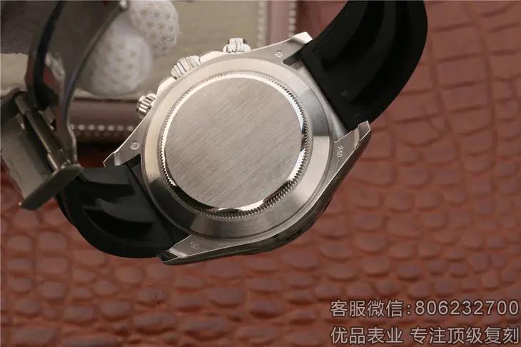 一比一劳力士复刻精仿迪通拿手表