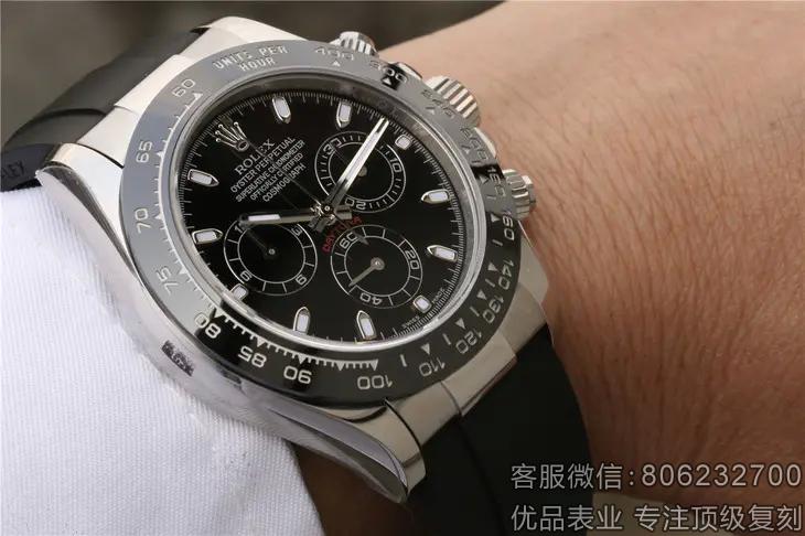 一比一劳力士复刻精仿迪通拿手表