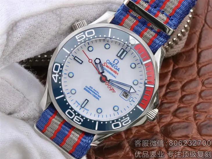 欧米茄007海马系列指挥官212.32.41.20.04.001