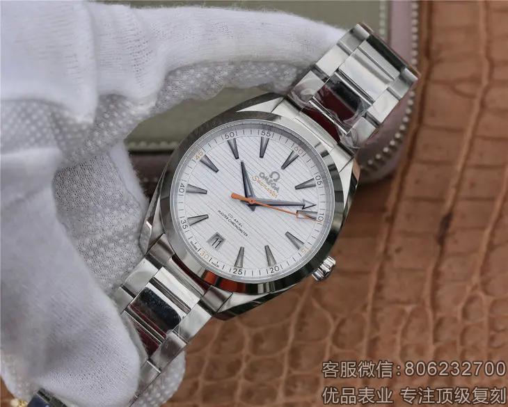 欧米茄搭载全新8900机芯海马系列 AQUA TEERA 150米腕表