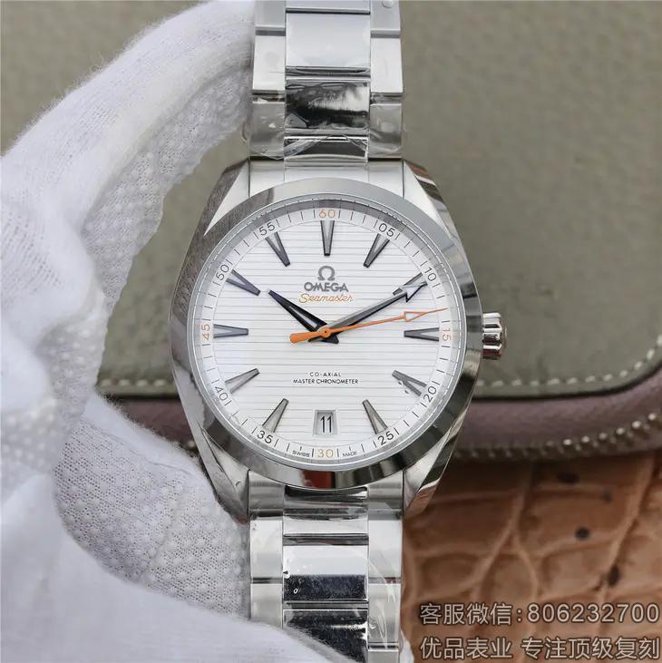 欧米茄搭载全新8900机芯海马系列 AQUA TEERA 150米腕表