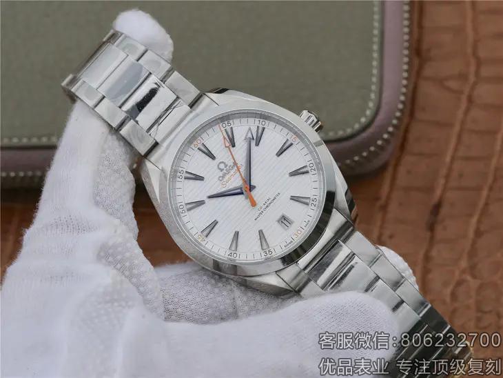 欧米茄搭载全新8900机芯海马系列 AQUA TEERA 150米腕表