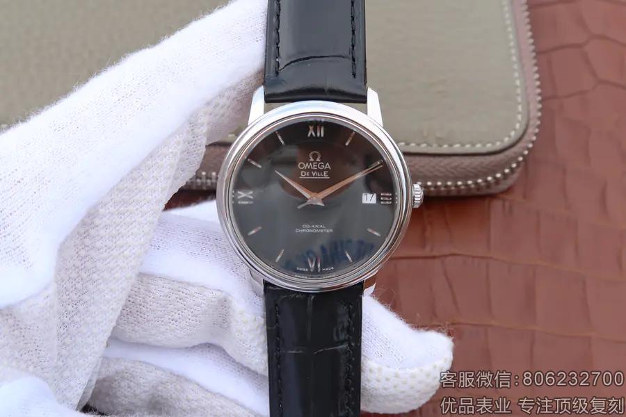 欧米茄Omega碟飞系列高仿手表424.13.40.20.01.001