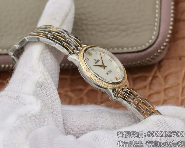 精仿欧米茄蝶飞石英系列女款18K黄金