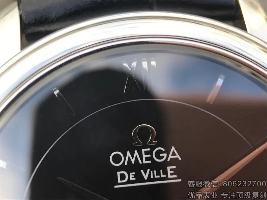 欧米茄Omega碟飞系列高仿手表424.13.40.20.01.001