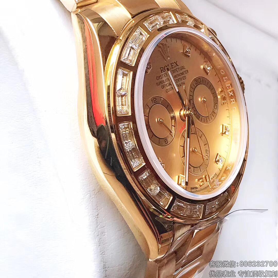 劳力士迪通拿复刻金色 迪通拿金色高仿钻圈116568-BRIL-7859手表