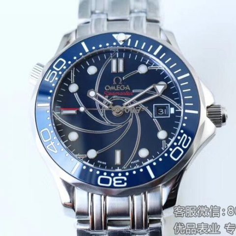 精仿复刻欧米茄海马系列的价格和图片款式2226.80.00手表